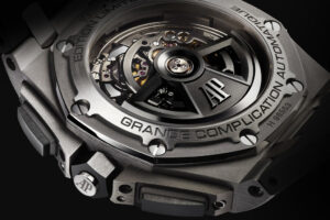 Audemars Piguet